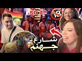 Vlog شارع جهنم 