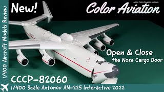 Another Livery! Another Interactive Antonov AN225 1/400 Scale Aircraft  Models CCCP-82060 First Look!