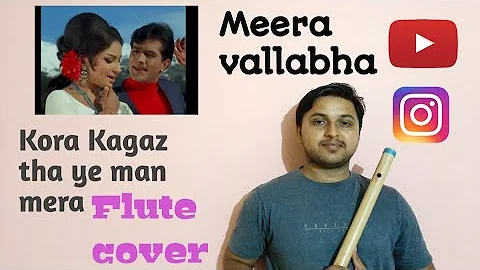 Kora kagaz tha ye man mera|Aradhana|Rajesh khanna|Sharmila tagore|Flute cover|Meera vallabha