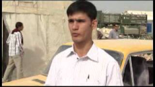Afghan CSI Class