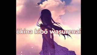 Download Mp3 Secret Base ~ Kimi ga kureta Mono by Mona Gonzales Lyrics Gudang lagu Download Mp3 Secret Base ~ Kimi ga kureta Mono by Mona Gonzales Lyrics