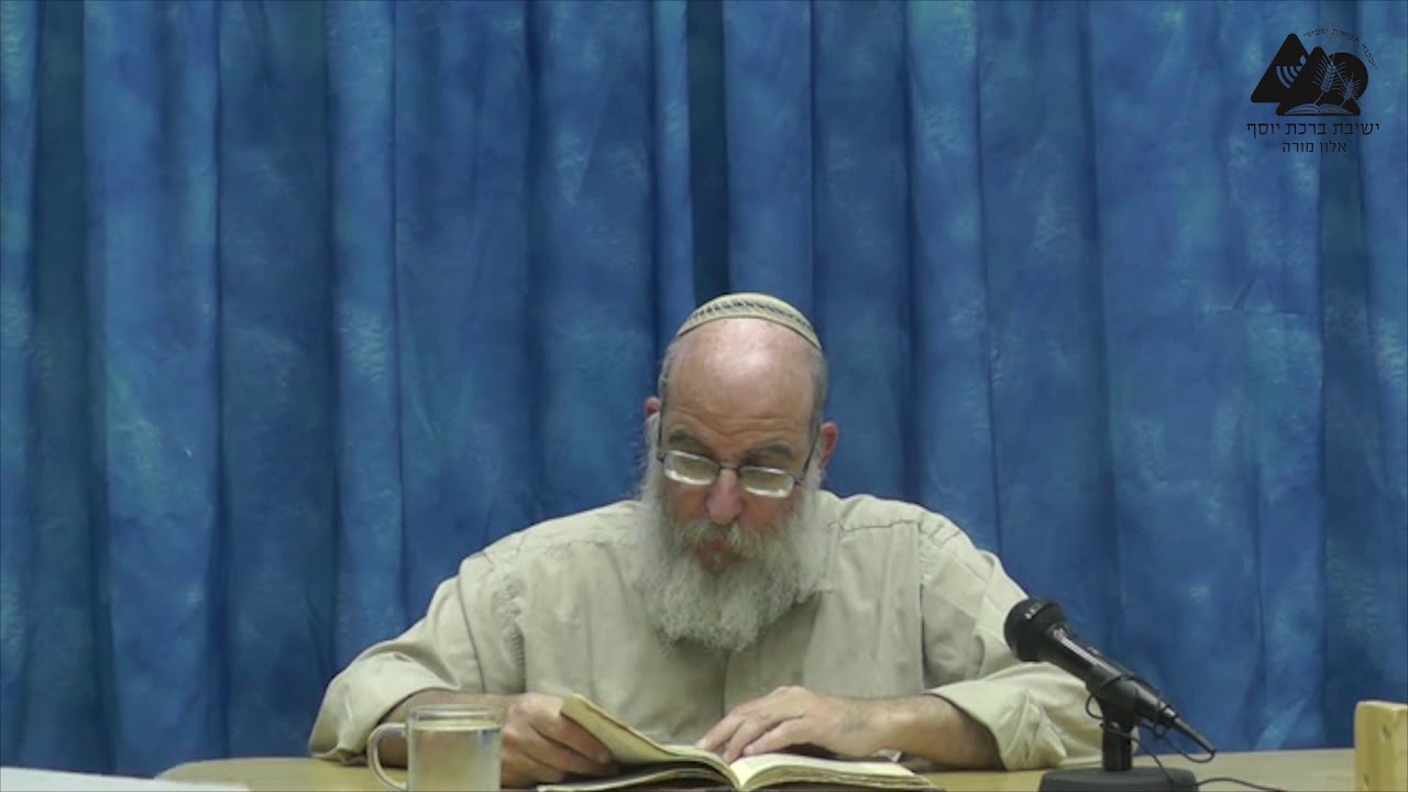 עניין המצוות בארץ ישראל | הרב אליעזר קשתיאל | אורות ארץ ישראל | פסקה ח | 7