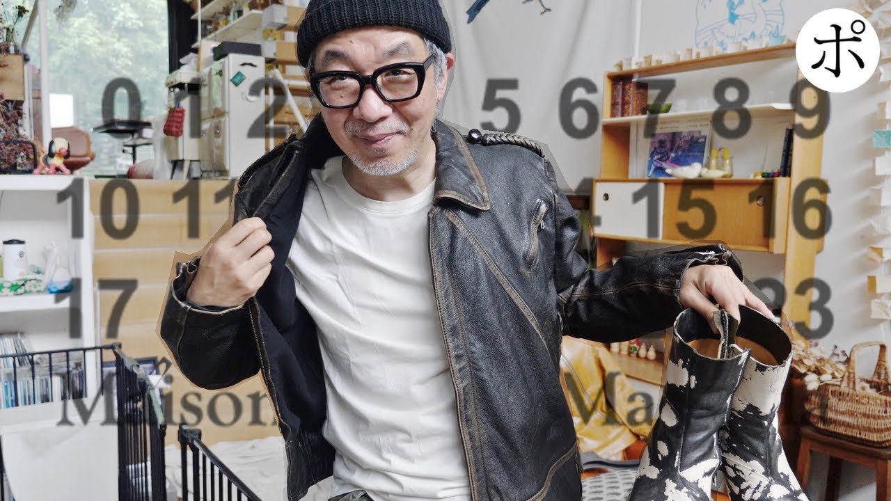 最終形態】マルジェラ爆買いモンスター【Martin Margiela】 - YouTube