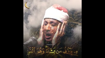 [ اللَّهُ لَطِيفٌ بِعِبادِهِ يَرْزُقُ مَنْ يَشاءُ.. ] الشيخ عبدالباسط رحمه الله / سورة الشورى .
