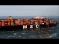 Контейнеровоз MSC Zoe потерял 345 контейнеров  и высокотоксичный материал.