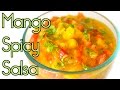 Sweet & Spicy Mango Salsa with Habanero - Fresh!