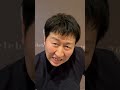 脚のリンパをドバドバ流す!?テラヘルツストッキング #www #エステ #テラヘルツ