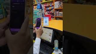 Dynamic QR code Display for collecting payments through Bhim UPI at a Retail Store screenshot 3