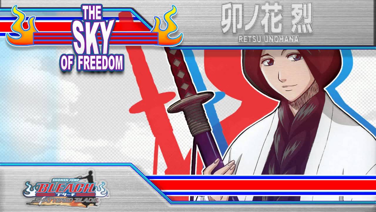 video phone beyonce mp3 Bleach: Shattered Blade ‒