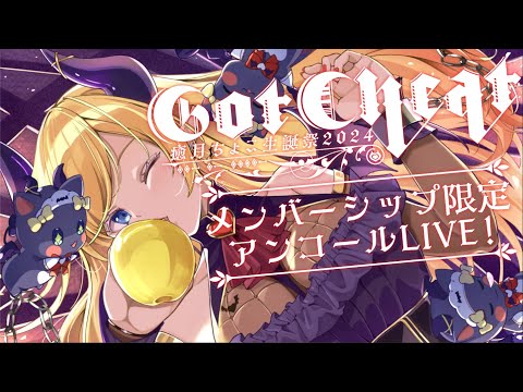 ⭐︎ちょこちゃん⭐︎ ちょこ - YouTube