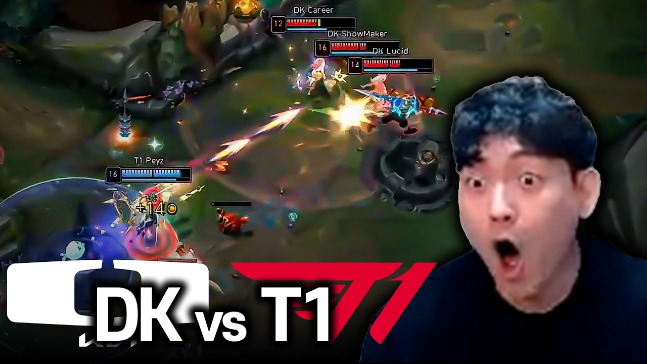압도적인 바텀의 체급 | DK vs T1 | 2026 LCK 3R