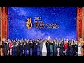 [ENG SUB] Seoul International Drama Awards 2023 Full Ver