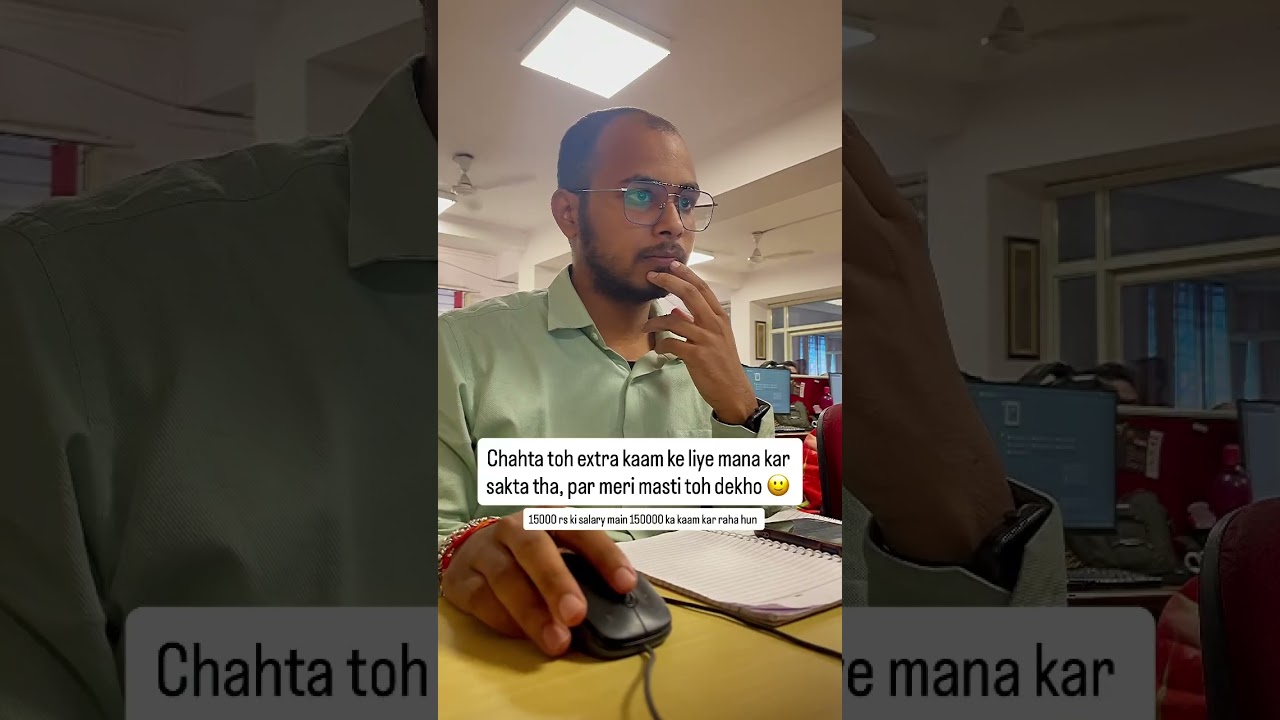 15k Salary… 1.5 Lakh ka Work 😭 | Office Meme 