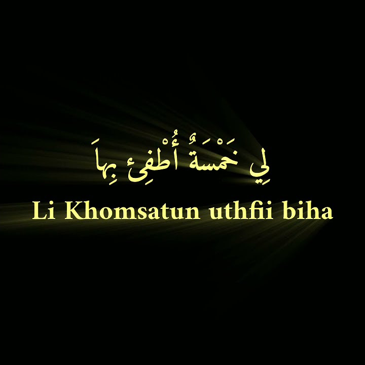 mentahan lirik sholawat li khomsatun