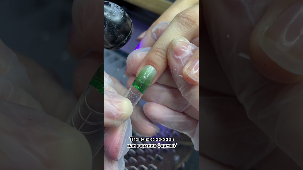 Ку бро, напилила вот такие глэм стилеты 🤩 ТГК:ASIA PILIT 📍НСК 