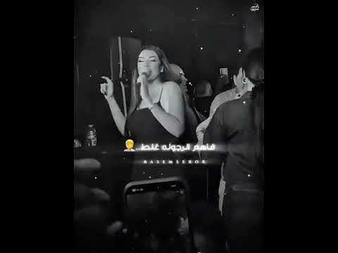 البحراوي 2026 