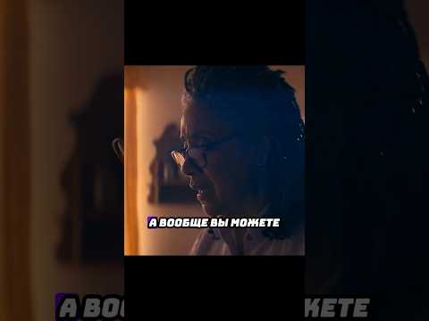 Бабушку ограбили мошеники🫢 #фильмы #кино #лучшиефильмы #новыефильмы #топ #shorts