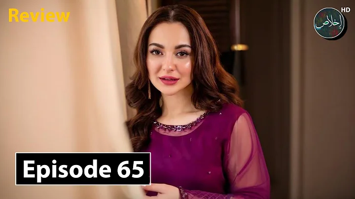 Ishq Ka Sahara Episode 65 Teaser & Promo Review | 20th December 2025 | Ikhlaas TV