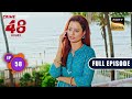 Addiction | Crime Patrol 48 Hours | Ep 58 | Full Episode | 9 Jan 2024