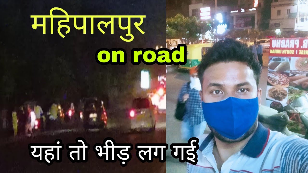 India - Not For Evеryone
