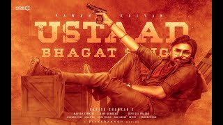 Dekhlenge Saala Lyrical Video | Ustaad Bhagat Singh | Pawan Kalyan | Harish Shankar| Devi Sri Prasad