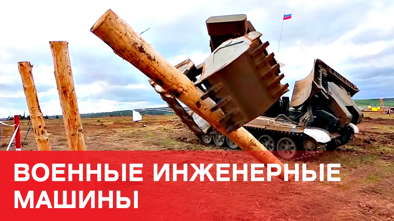 Мультик про военные машины