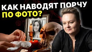 видео: Их нельзя  хранить дома! Порча по фотографии может забрать и любовь! Анастасия Казачок картинка: Их нельзя  хранить дома! Порча по фотографии может забрать и любовь! Анастасия Казачок