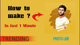 Facebook , Instagram Viral Photo Editing 2020 Photolab Photo Editing Tutorial Bangla Photolab A