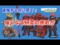 後悔する前に見て!強くなる研究の進め方!【ホワイトアウトサバイバル / whiteout survival】