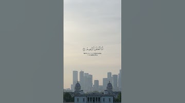 #هزاع_البلوشي ‏‎السورة 📖 الحجر