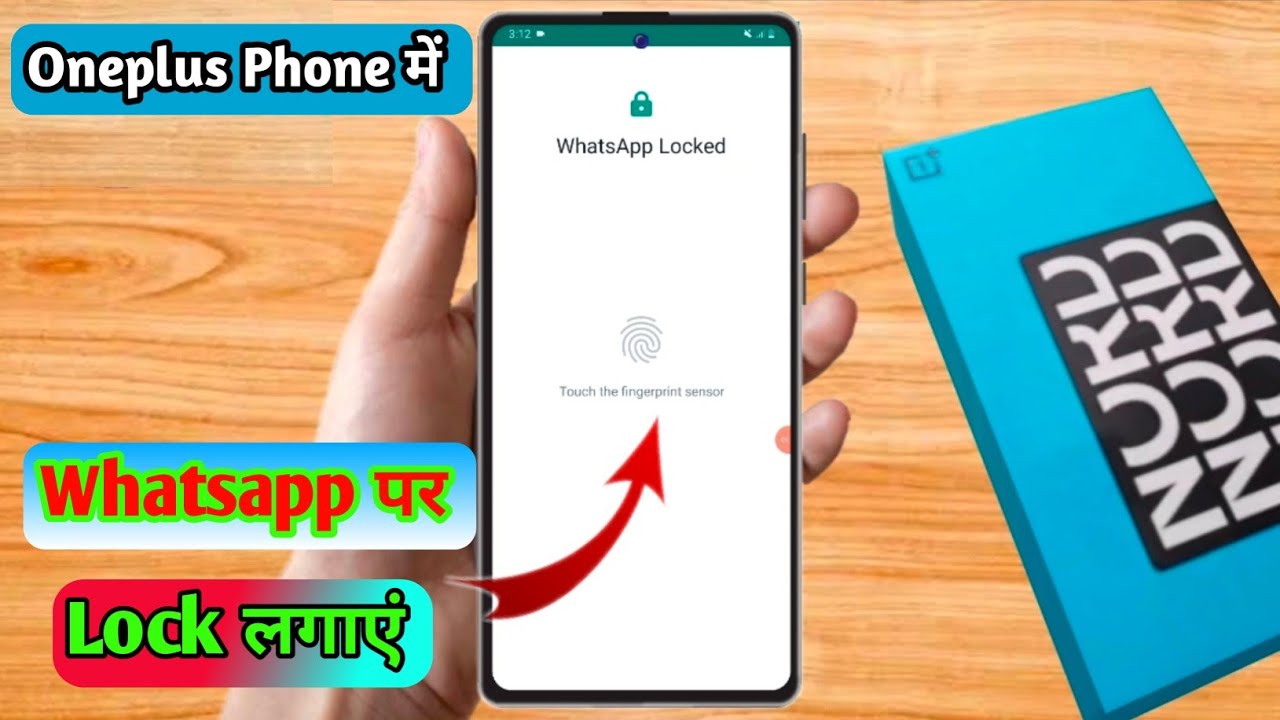 how to lock whatsapp in oneplus mobile, oneplus phone whatsapp lock