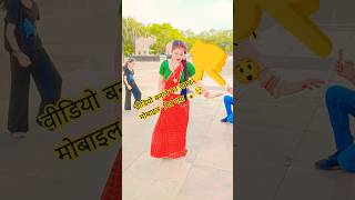Saree Chamakdar || Satish Das  ||Sumit Harshan &amp; Priti || #New Khortha Video Song 2026 ||