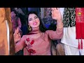 Mehak Malik   Hiko Hay Mahala Sada   Ajmal Sajid   Latest Dance 2020 Shaheen Studio