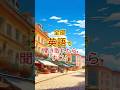 聞き流し海外旅行での英語フレーズリスニング　#shorts #英語学習 #英会話