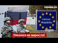 💥росія знову погрожує атакувати НАТО / Литва, блокада Калінінграду  – Україна 24