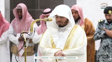 ترتيل هادئ مزدان يخشع الوجدان ختمه بترتيل عراقي آسر من سورة الأعراف | فجر الاثنين 9-5-1446هـ