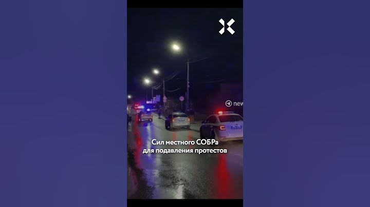 Погромы и протесты: убийство таксистки под Челябинском
