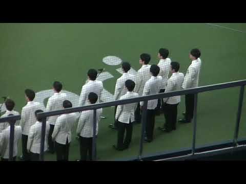 関西大学グリークラブのみなさんによる国家斉唱！！プロ野球試合前2018/9/18京セラドーム