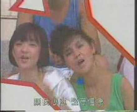 IYY 85青少年節主提曲
