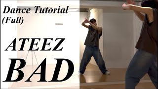 【フル振り付け解説】ATEEZ 'BAD' Full Dance Tutorial Mirrored