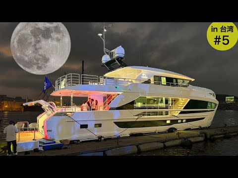 Astonishing] A stunning ship. The sales price of a gigantic