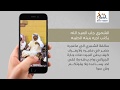 سالفة طريفة لشمري جاره الجيزاني توفى الله يرحمه ودفنه لحاله وهو ماعمره دخل مقبره