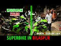 Kawasaki zx10r in bilaspur worth 2000000   1000 cc  uncut vlogs prateek0140