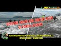 OUTBOND PAC GP ANSOR PACET DI PANTAI JEMBER