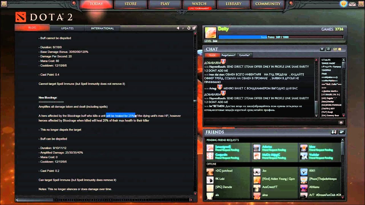 Dota 2- 6.82 Patch Analysis! [Part 1]