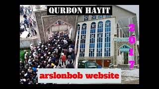 arslonbob qurbon hayit 2017