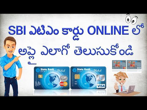 If you want to apply for sbi atm/debit card online in 2017 must watch this video! 🔥atm pin generate through online: https://youtu.be/cqyo56zr5ei --------...