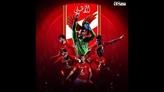 مهارات الاهلى حالات واتس احنا غالبا مجانين