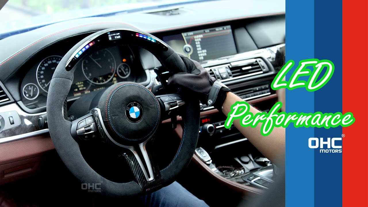 HOW IT WORKS?? For BMW LED Performance Steering Wheel (2021) - YouTube
