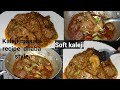 Masaledar Soft Kadhai Kaleji | Bakra Eid Special Mutton Liver Masala Curry @mufeedkitchen